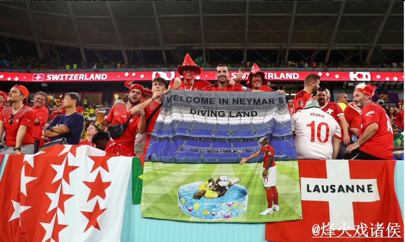 2026世界杯投注是否能提现？