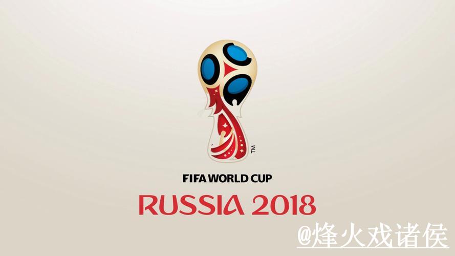 最新世界杯竞猜官方入口